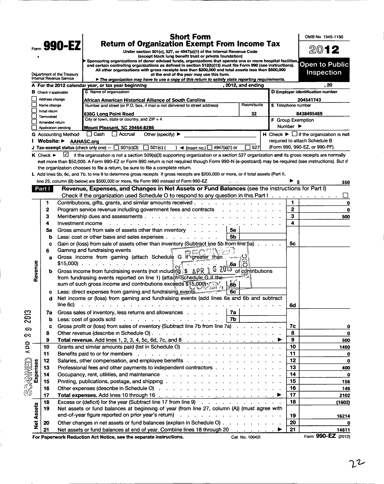 Image of first page of 2012 Form 990EO for African American Historical Alliance of South Carolina