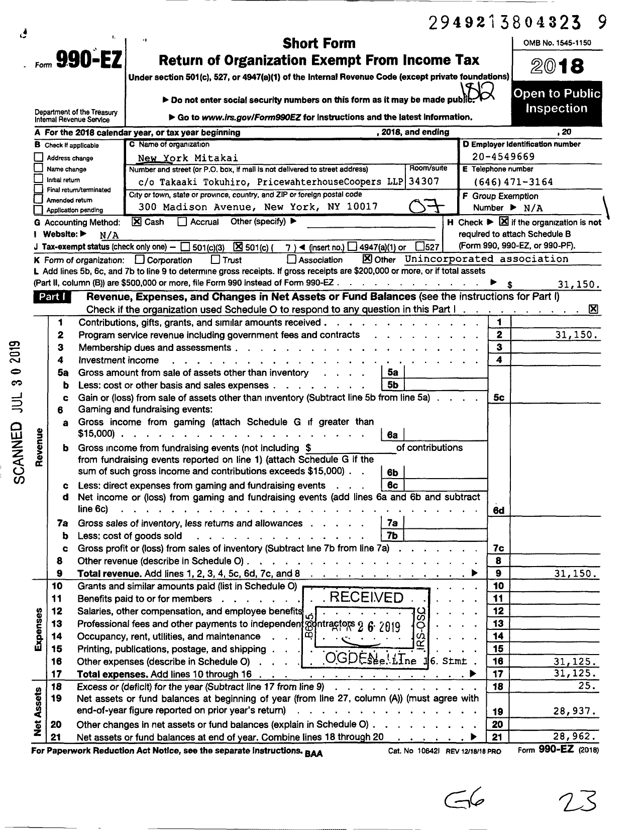 Image of first page of 2018 Form 990EO for New York Keio University Alumni Association