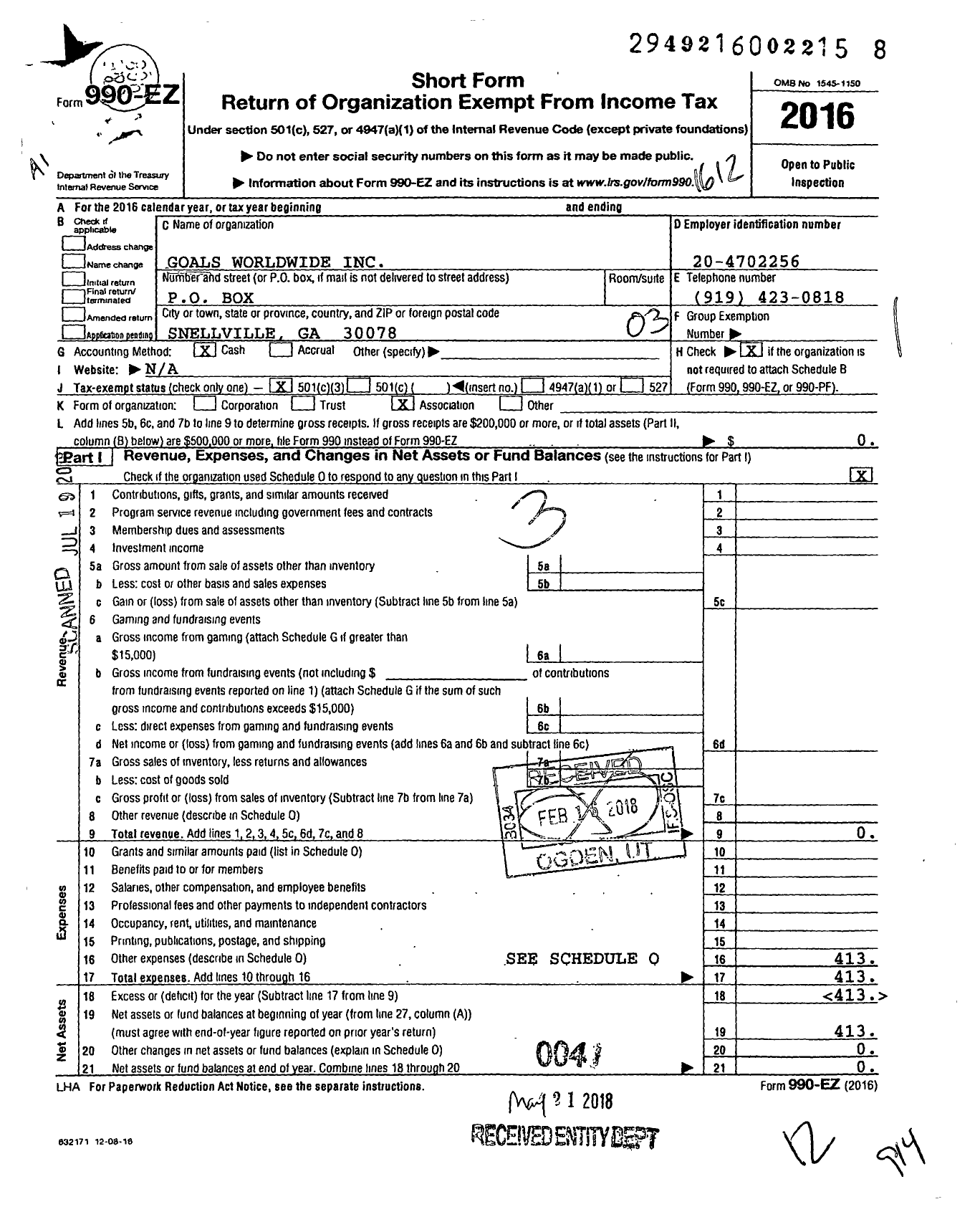 Image of first page of 2016 Form 990EZ for Goals Worldwide