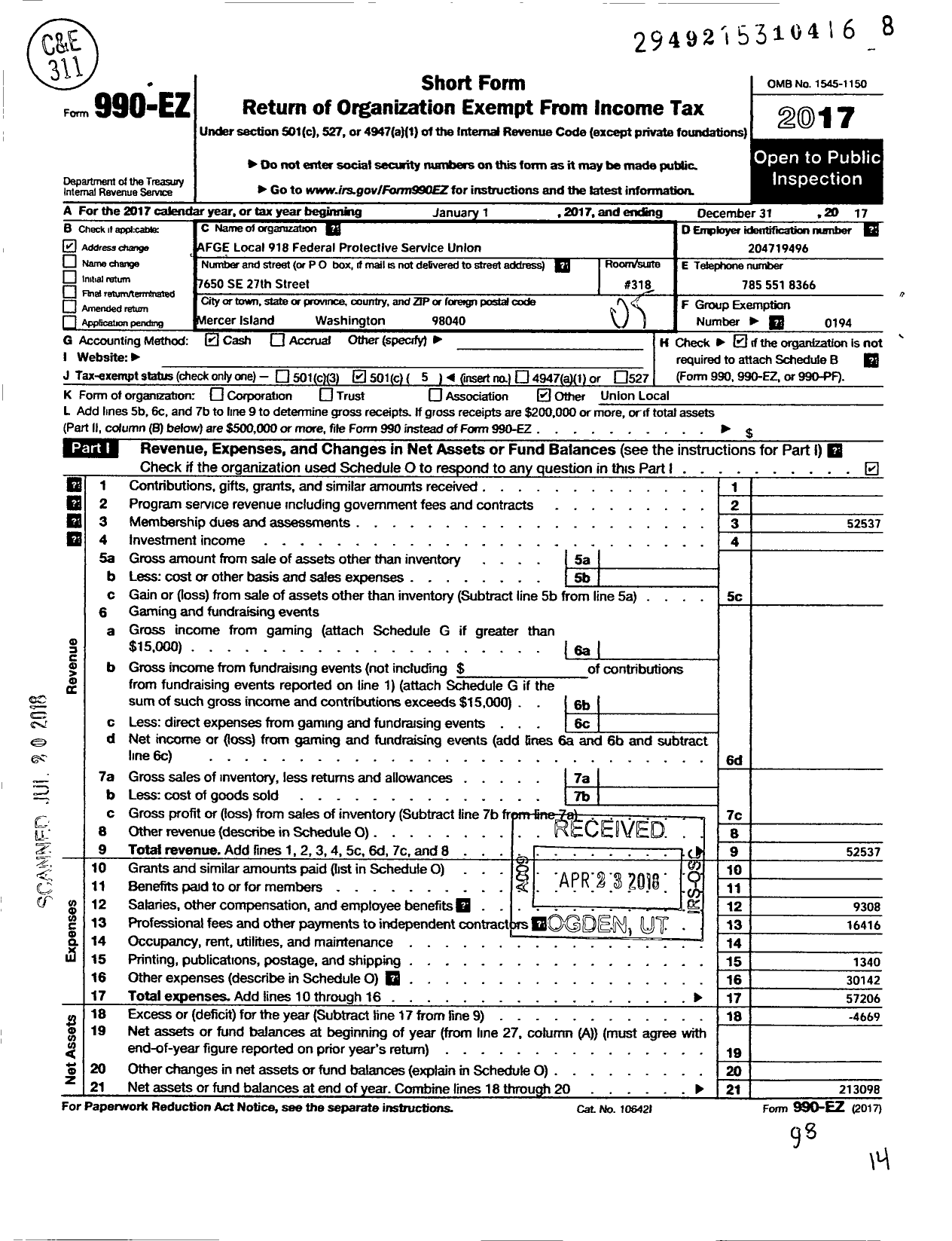 Image of first page of 2017 Form 990EO for American Federation of Government Employees - 918 Afge Local DHS-FPS