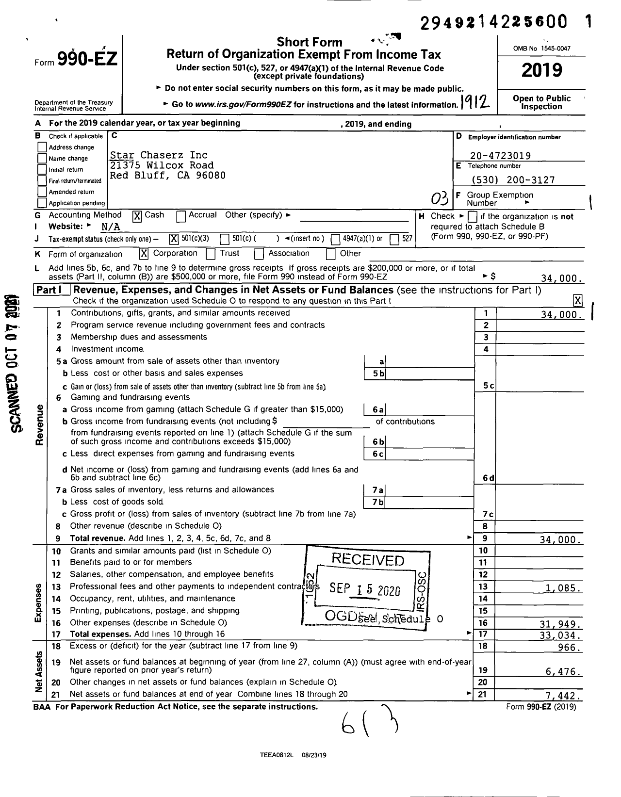 Image of first page of 2019 Form 990EZ for Star Chaserz