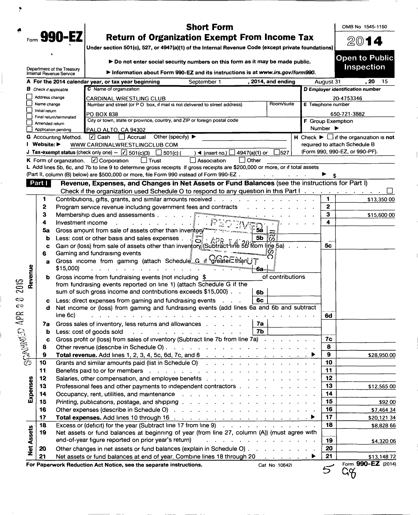 Image of first page of 2014 Form 990EZ for California Regional Training Center