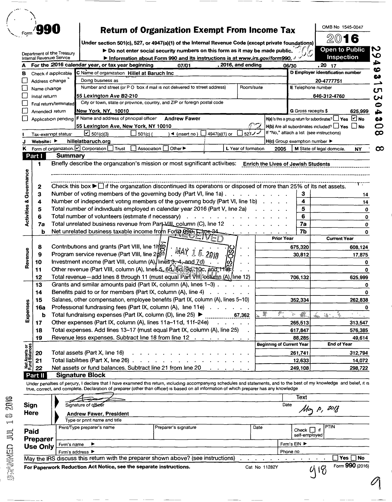 Image of first page of 2016 Form 990 for Hillel at Baruch