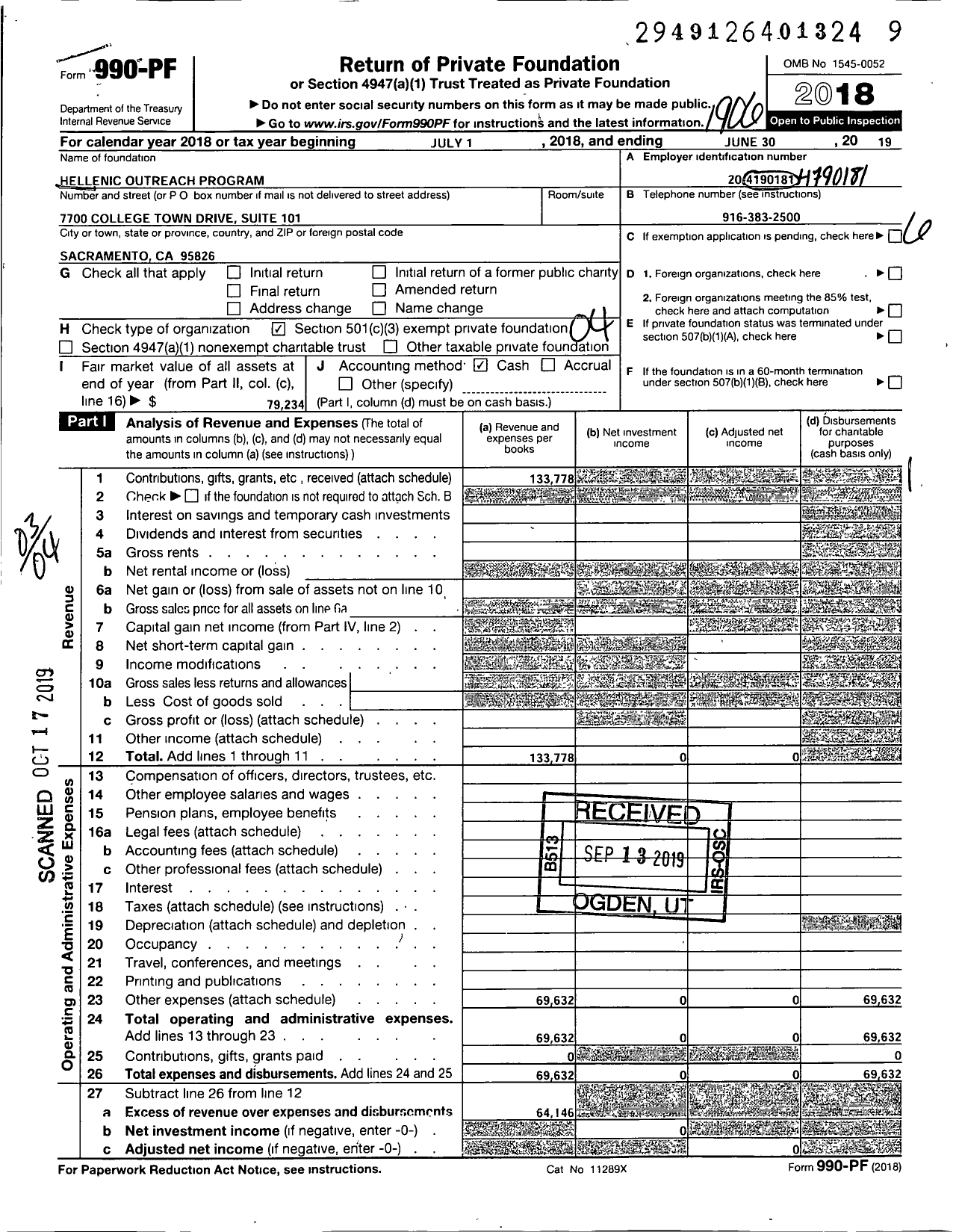 Image of first page of 2018 Form 990PF for Hellenic Outreach Program