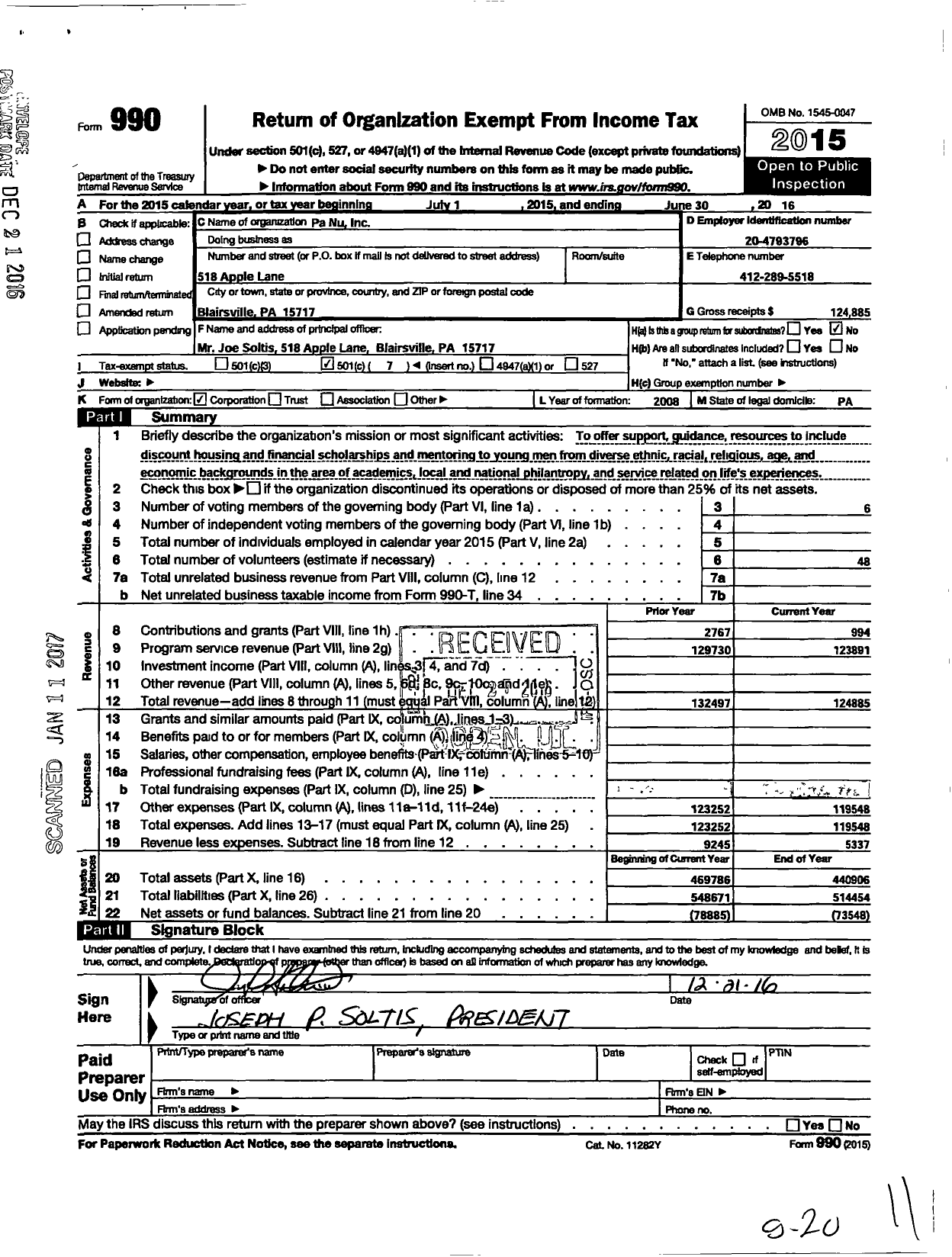 Image of first page of 2015 Form 990O for Pa Nu