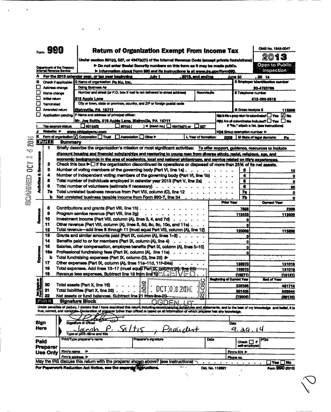 Image of first page of 2013 Form 990O for Pa Nu