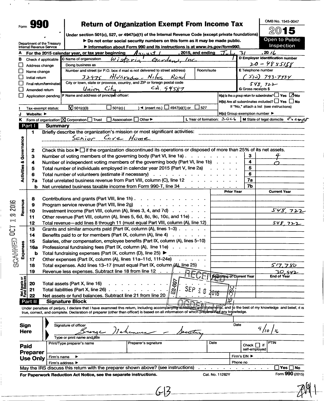 Image of first page of 2015 Form 990 for Wisteria Garden
