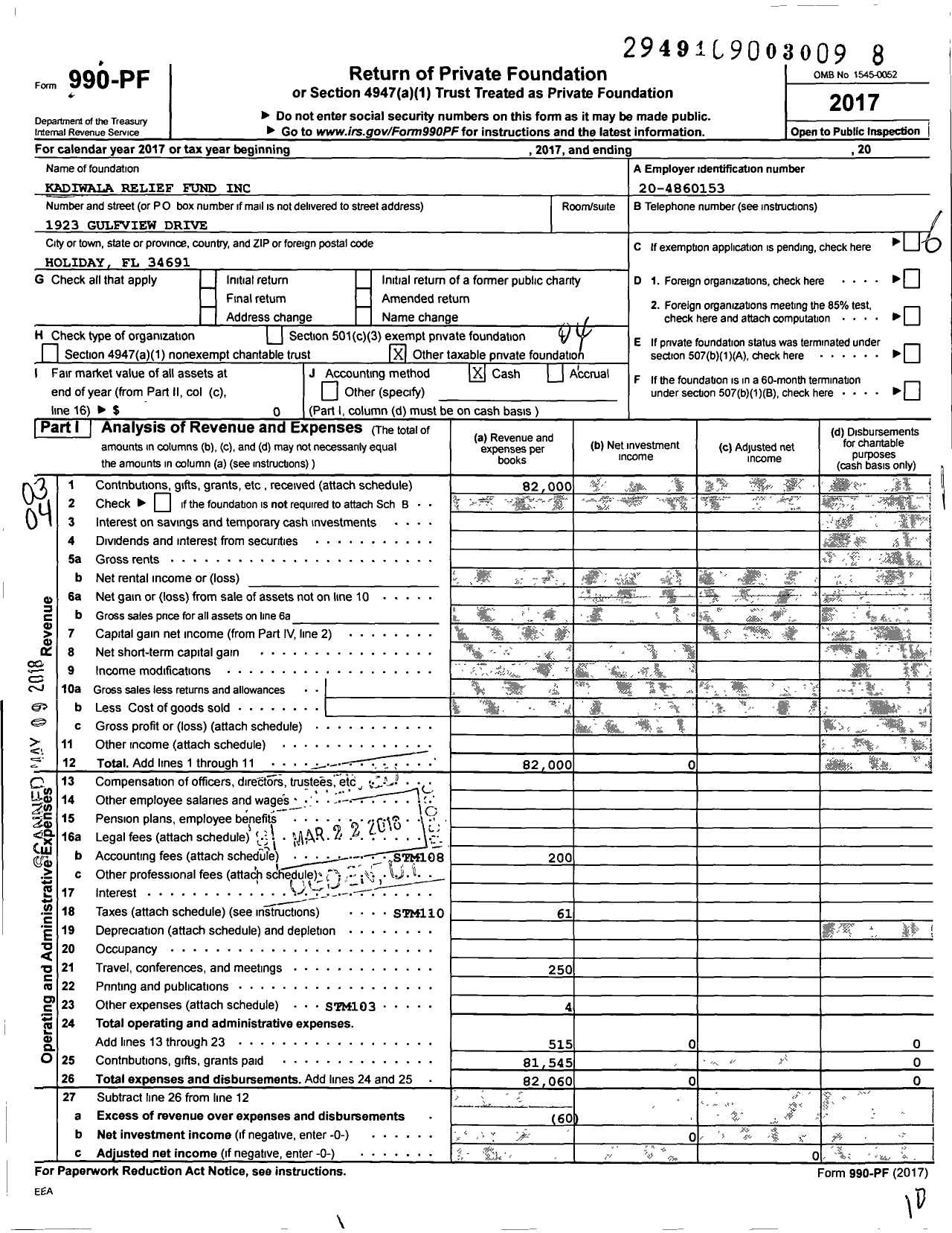 Image of first page of 2017 Form 990PF for Kadiwala Relief Fund
