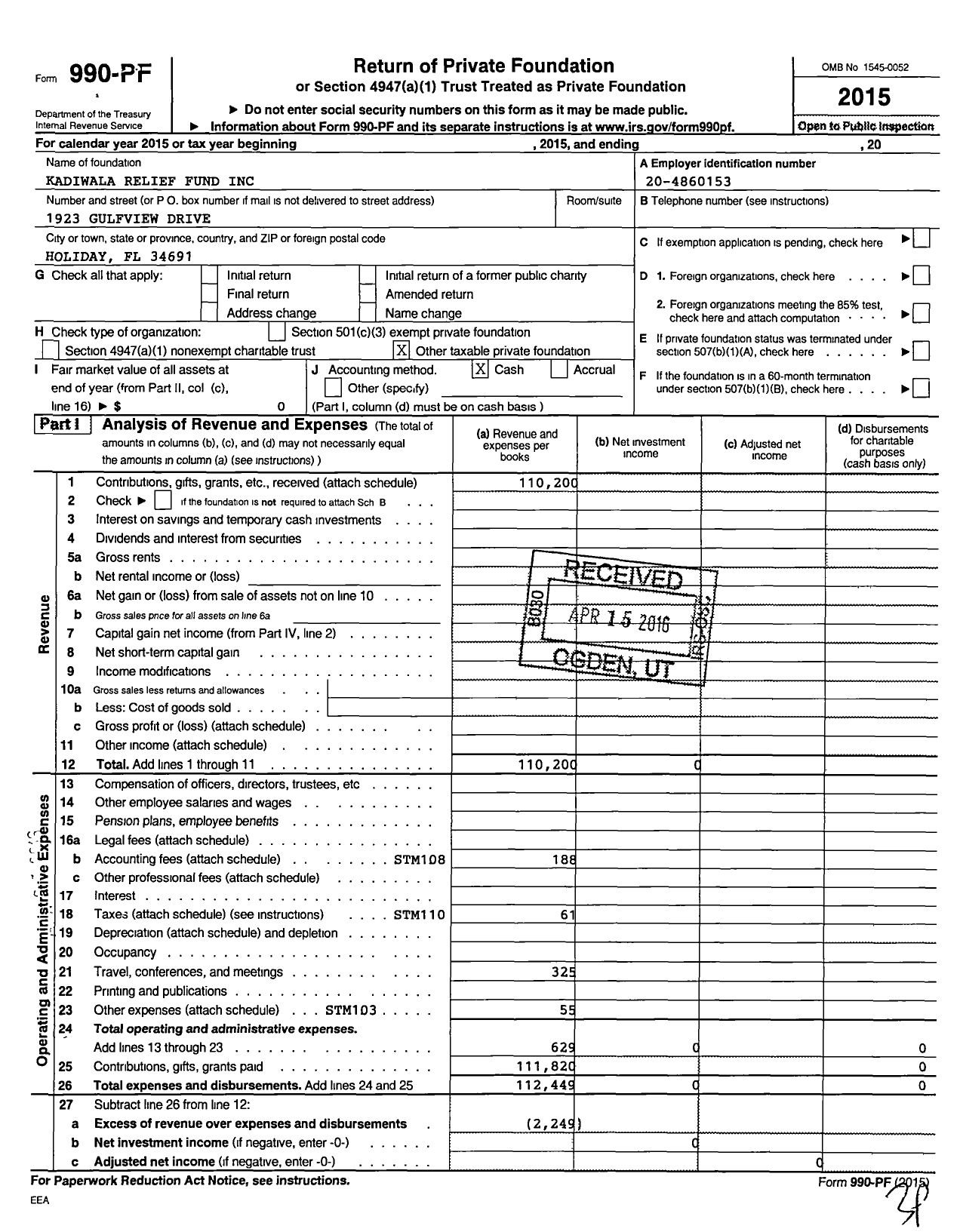 Image of first page of 2015 Form 990PF for Kadiwala Relief Fund