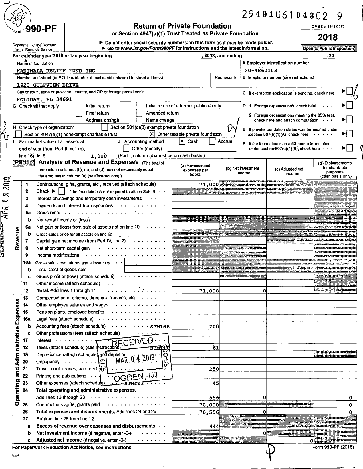 Image of first page of 2018 Form 990PF for Kadiwala Relief Fund
