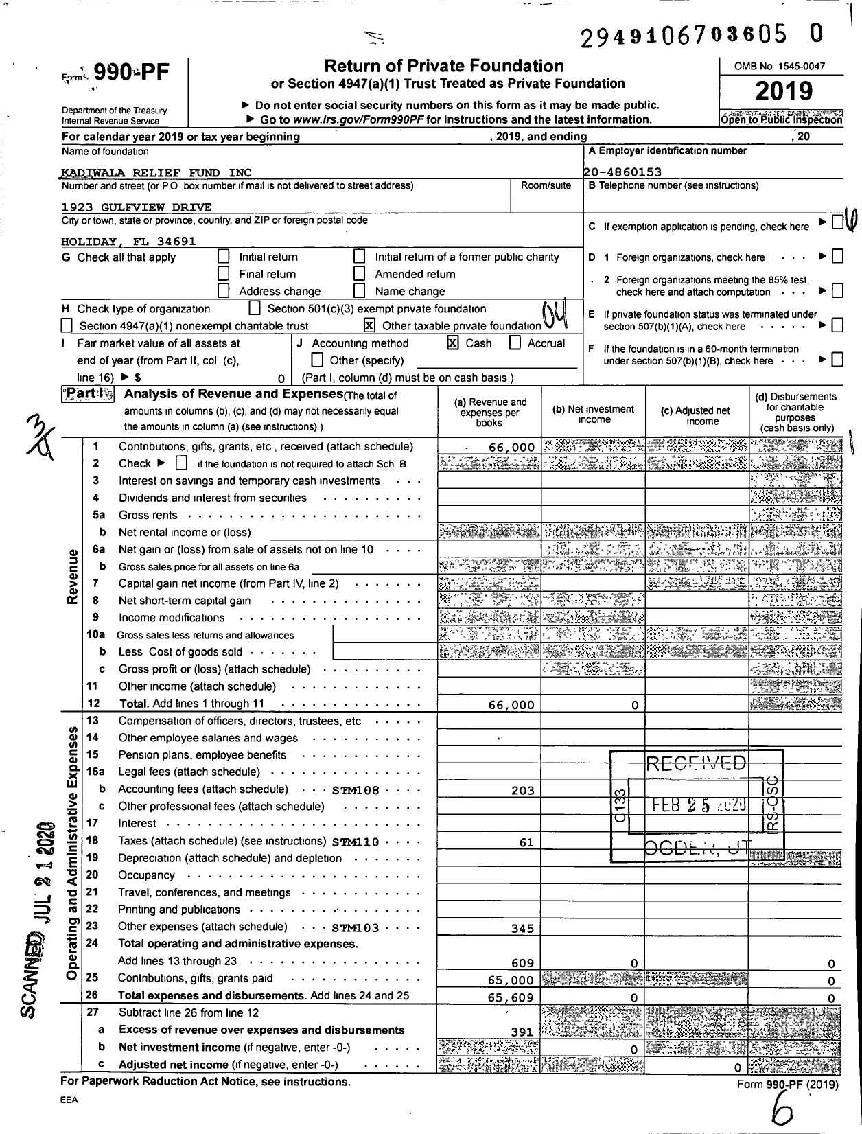 Image of first page of 2019 Form 990PR for Kadiwala Relief Fund