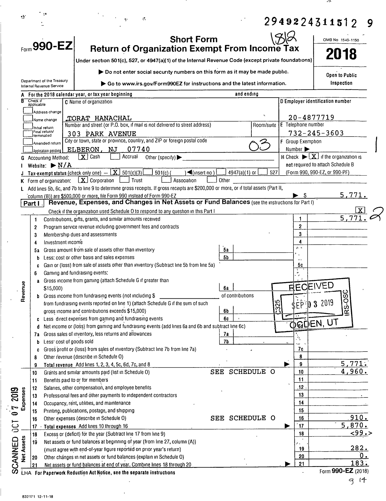 Image of first page of 2018 Form 990EZ for Torat Hanachal