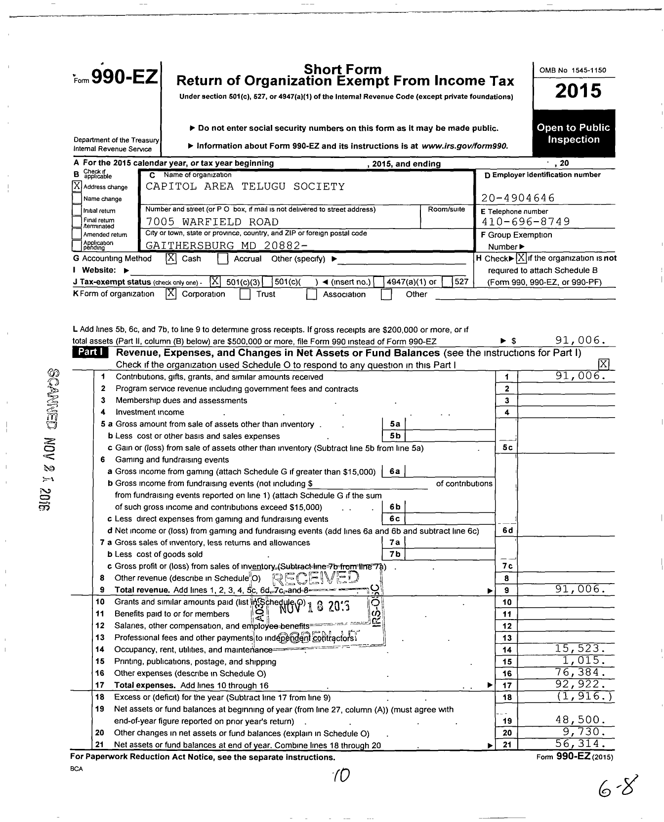 Image of first page of 2015 Form 990EZ for Capitol Area Telugu Society