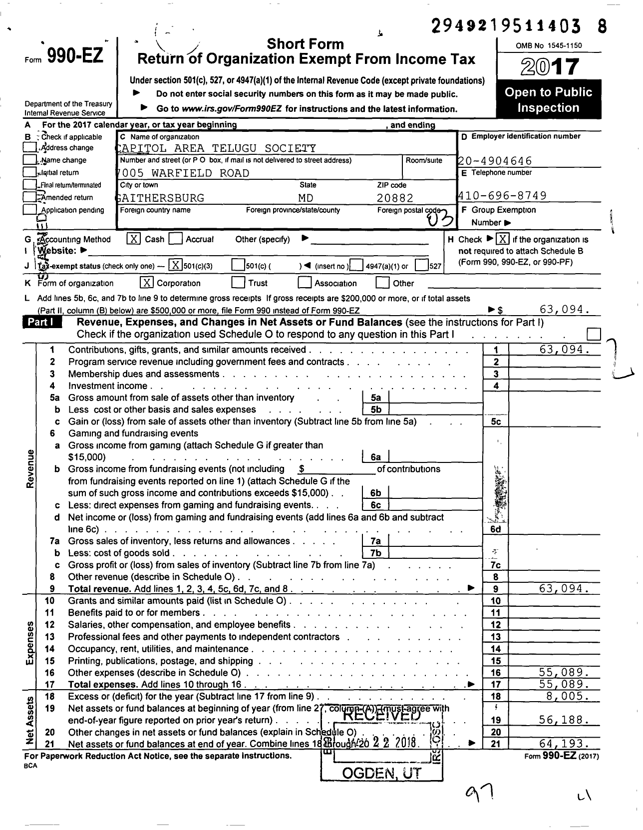 Image of first page of 2017 Form 990EZ for Capitol Area Telugu Society