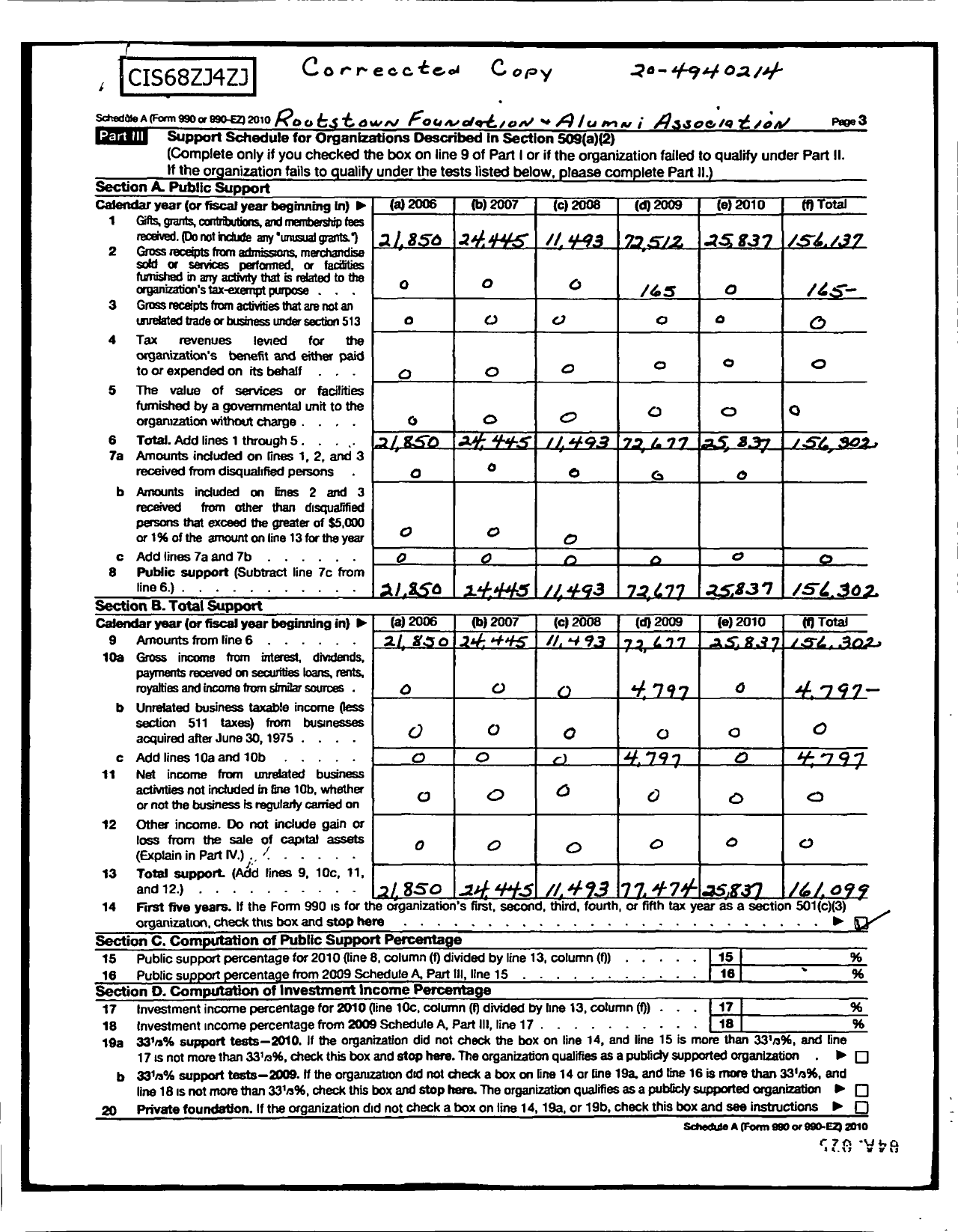 Image of first page of 2010 Form 990ER for Rootstown Foundation