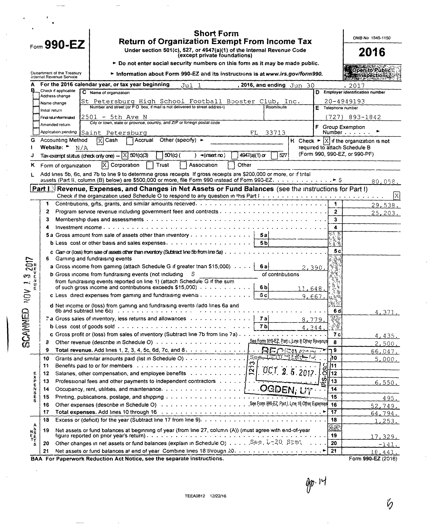 Image of first page of 2016 Form 990EZ for St Petersburg High School Football Booster Club