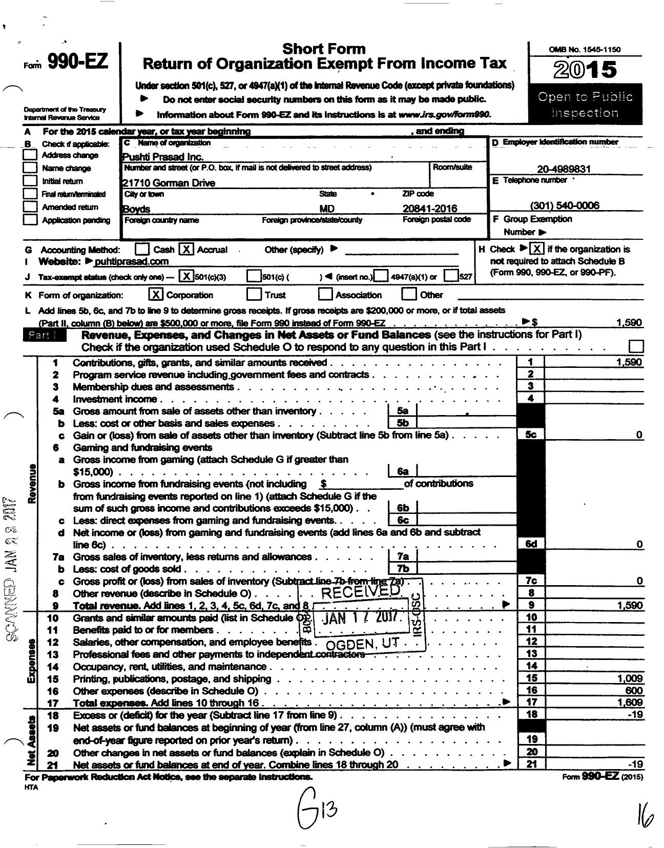 Image of first page of 2015 Form 990EZ for Pushti Prasad