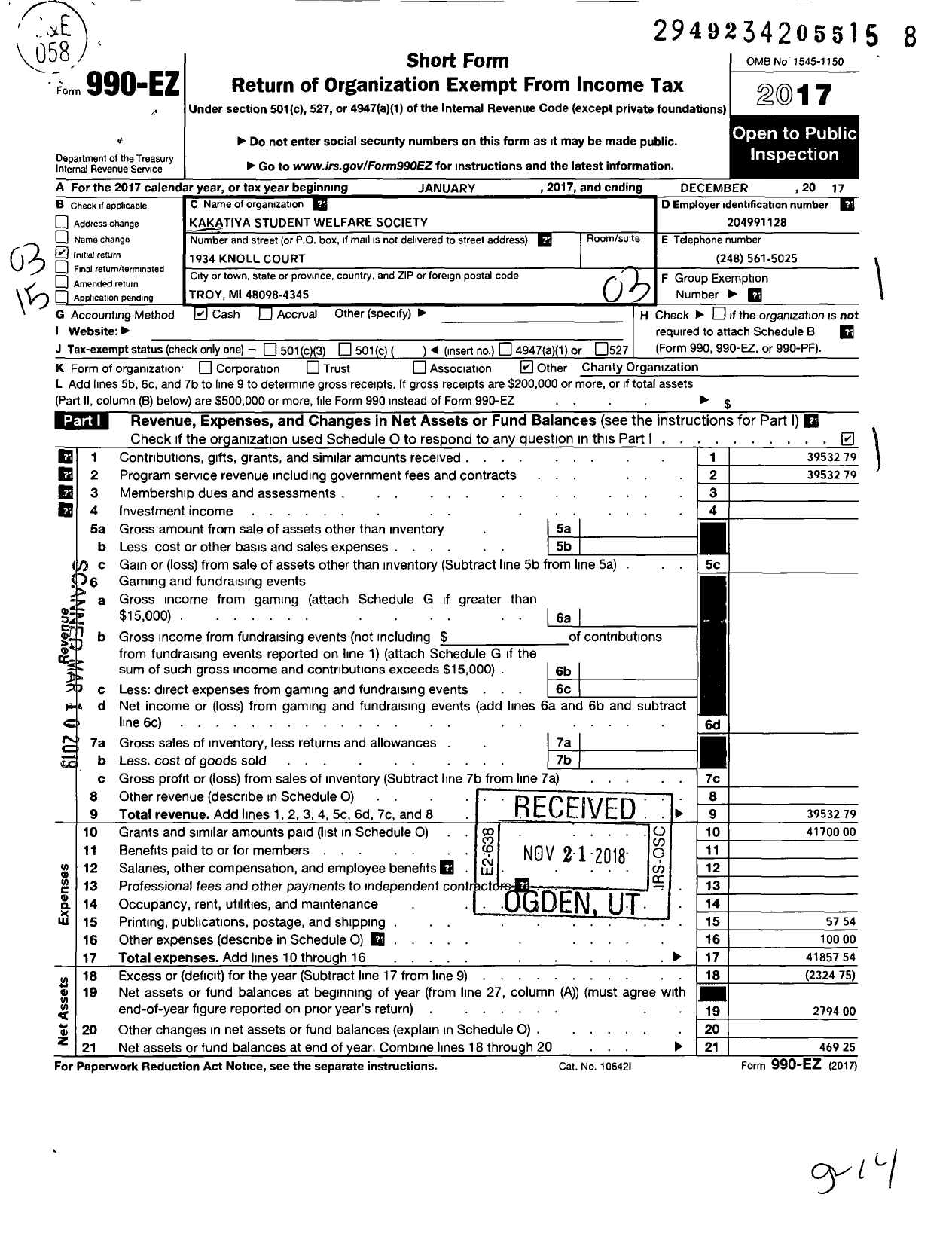 Image of first page of 2017 Form 990EZ for Kakatiya Student Welfare Society