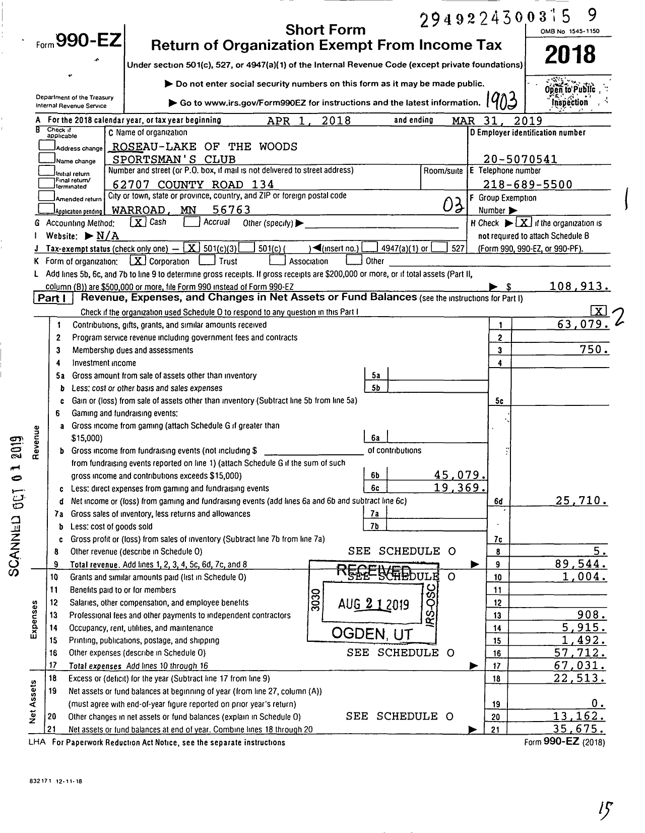 Image of first page of 2018 Form 990EZ for Roseau-Lake of the Woods Sportsman's Club