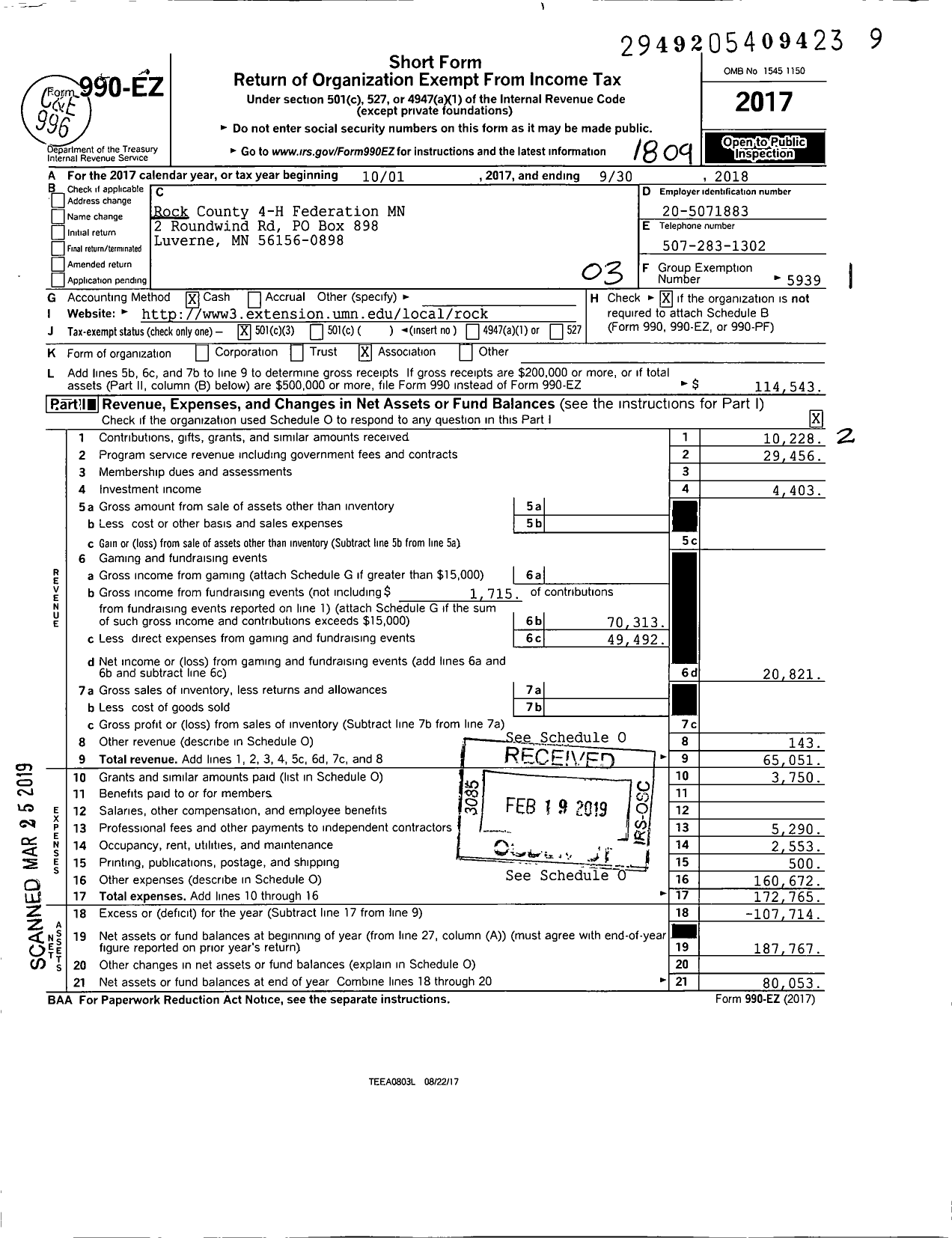 Image of first page of 2017 Form 990EZ for Rock County 4-H Federation MN