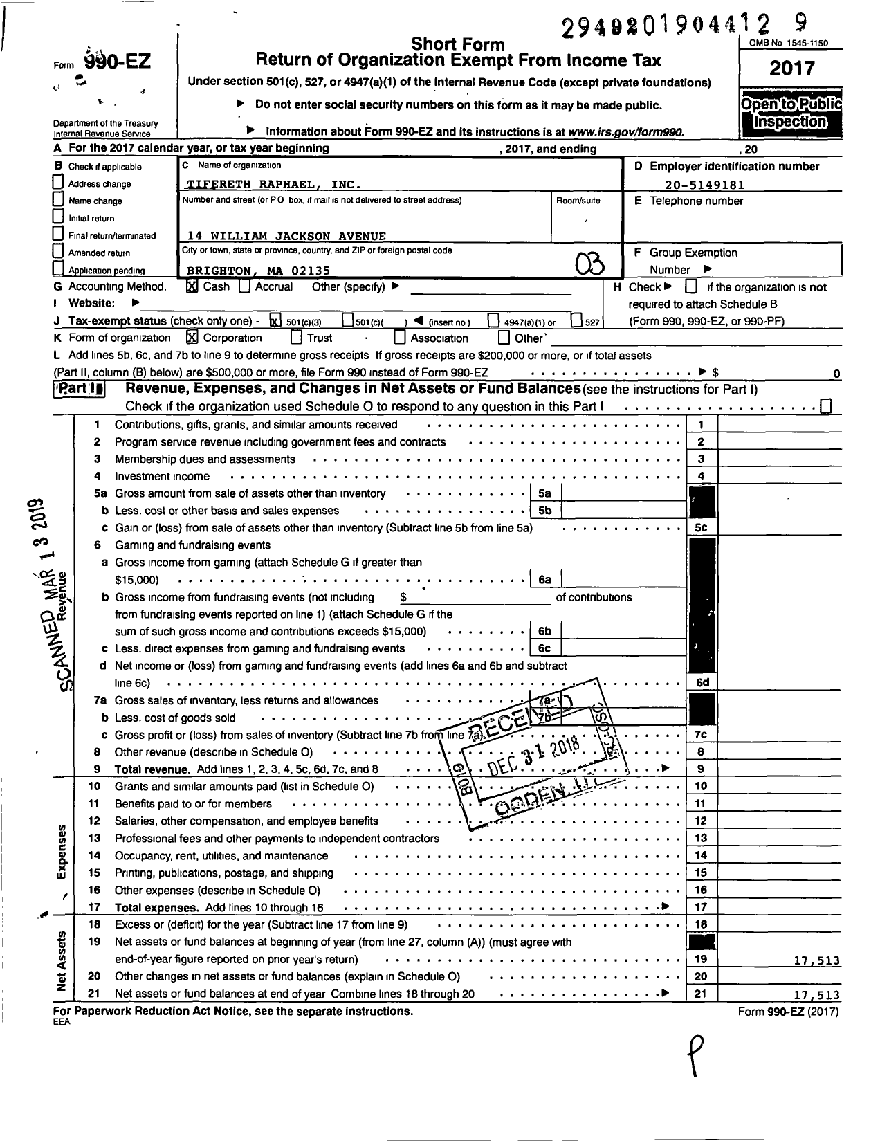 Image of first page of 2017 Form 990EZ for Tifereth Raphael