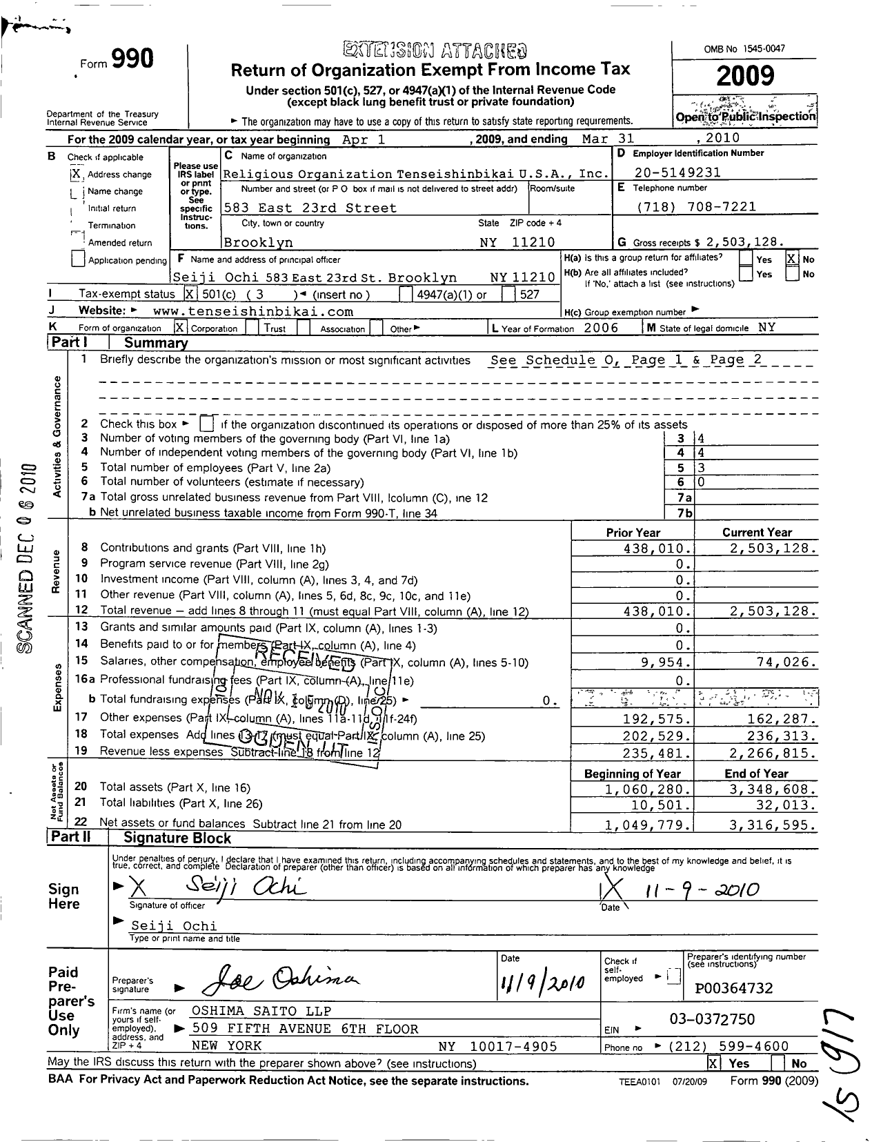 Image of first page of 2009 Form 990 for Religious Organization Tenseishinbikai USA