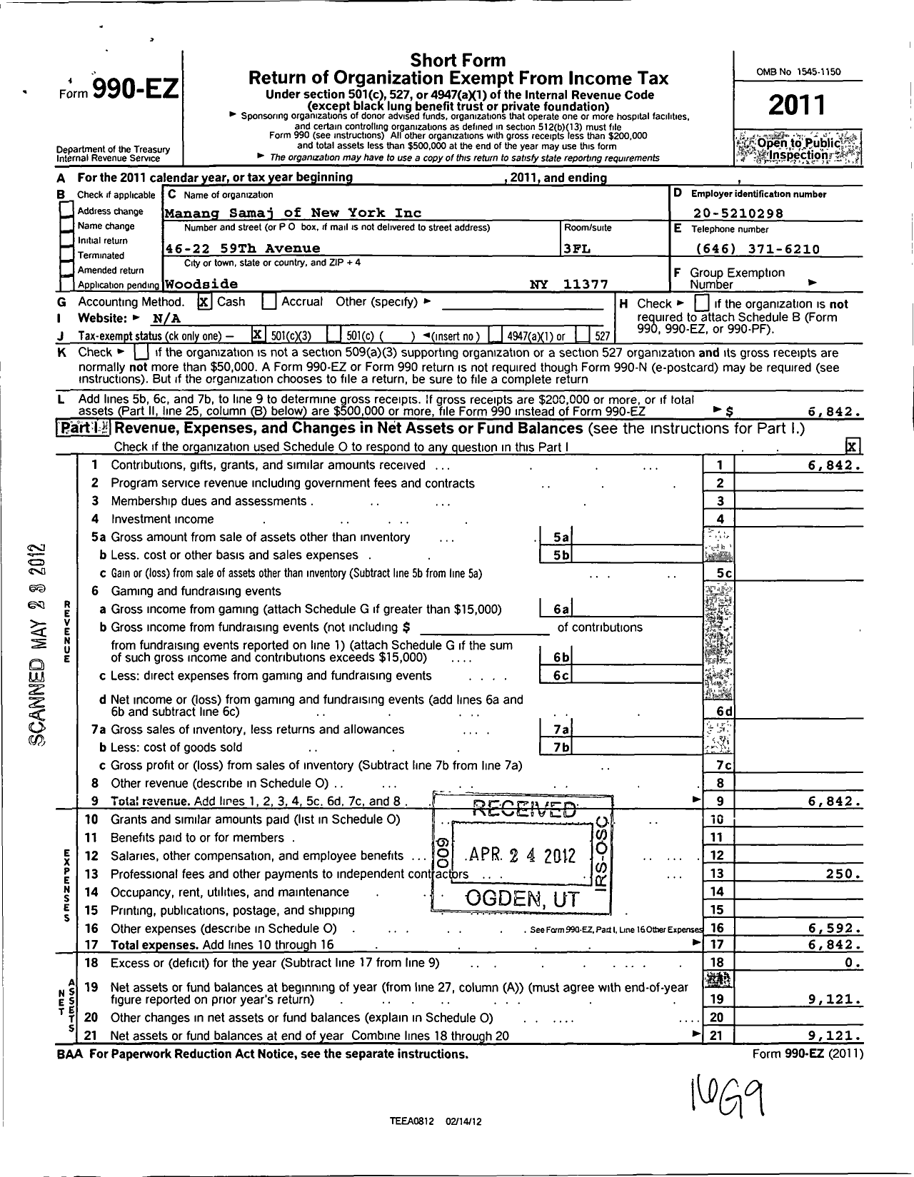 Image of first page of 2011 Form 990EZ for Manang Samaj of New York