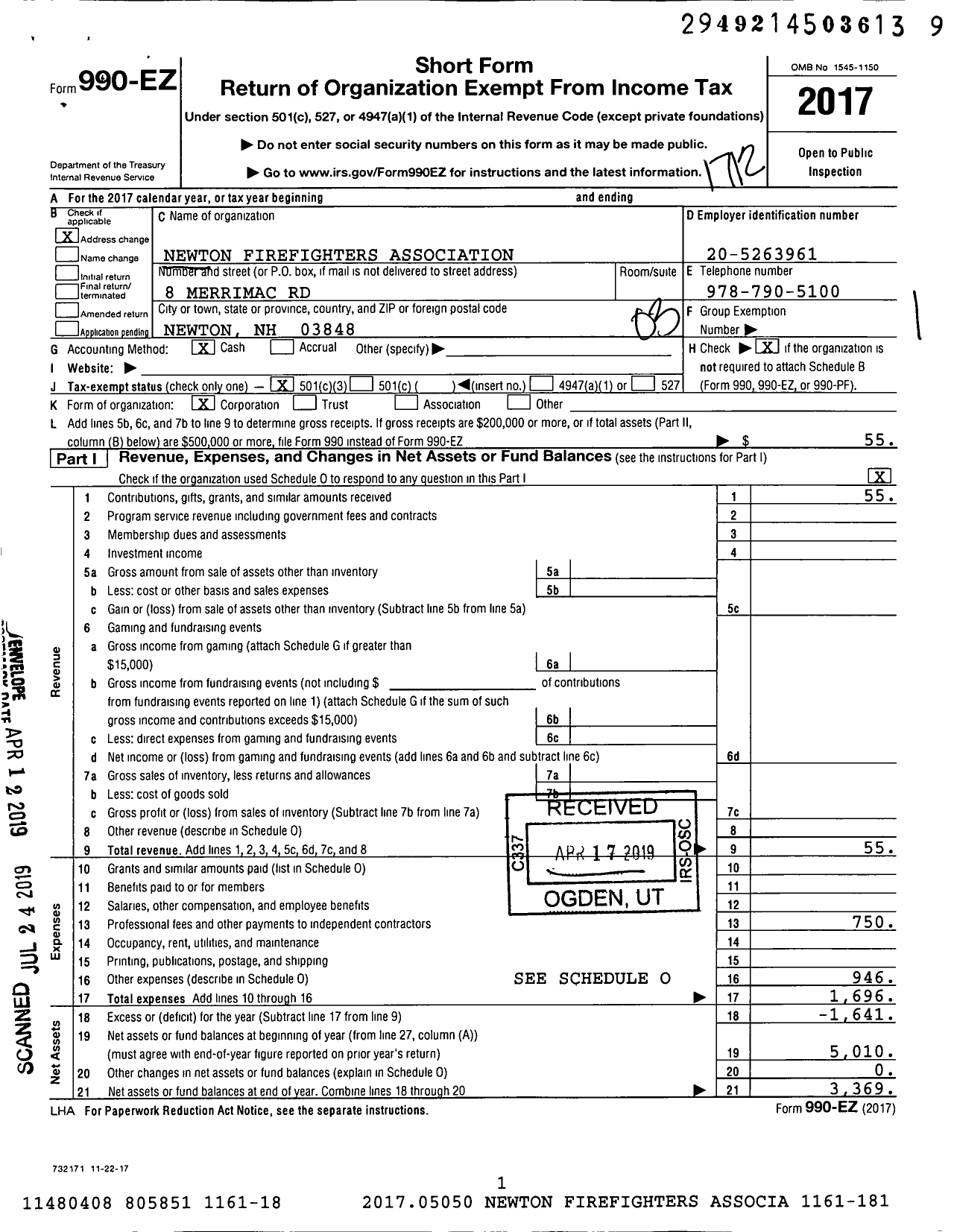 Image of first page of 2017 Form 990EZ for Newton Firefighters Association
