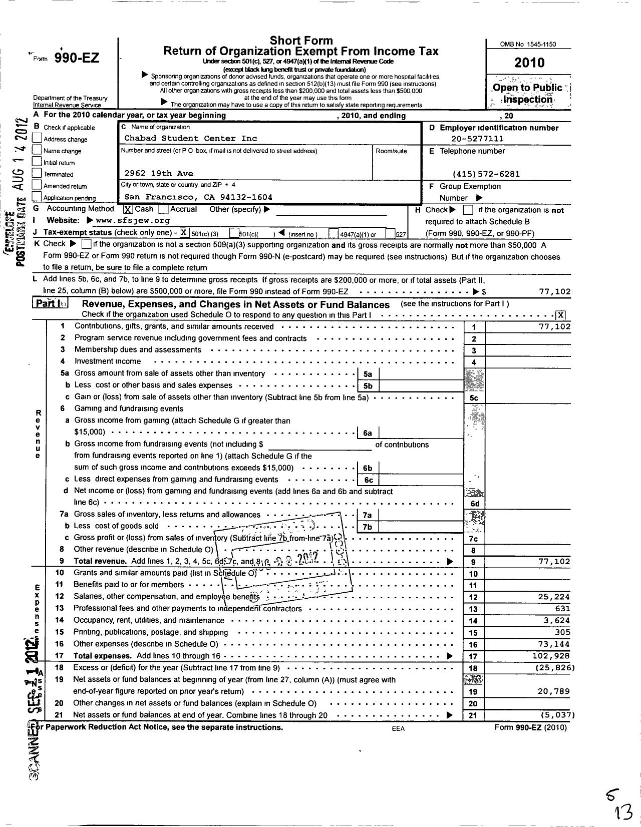 Image of first page of 2010 Form 990EZ for Chabad Student Center