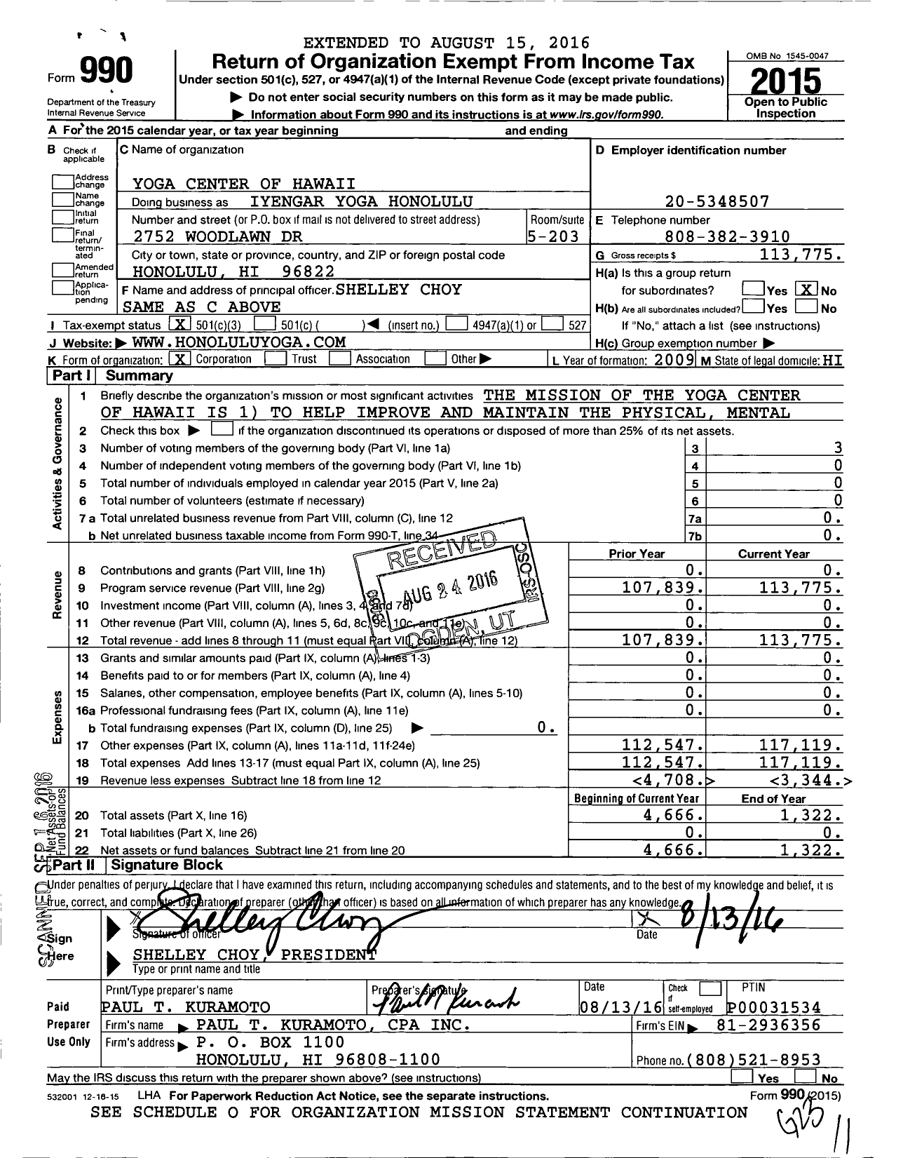 Image of first page of 2015 Form 990 for Yoga Center of Hawaii