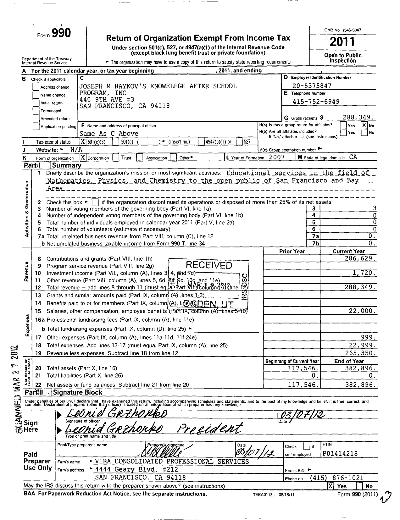 Image of first page of 2011 Form 990 for Joseph M Haykovs Knowledge Aftreschol Program