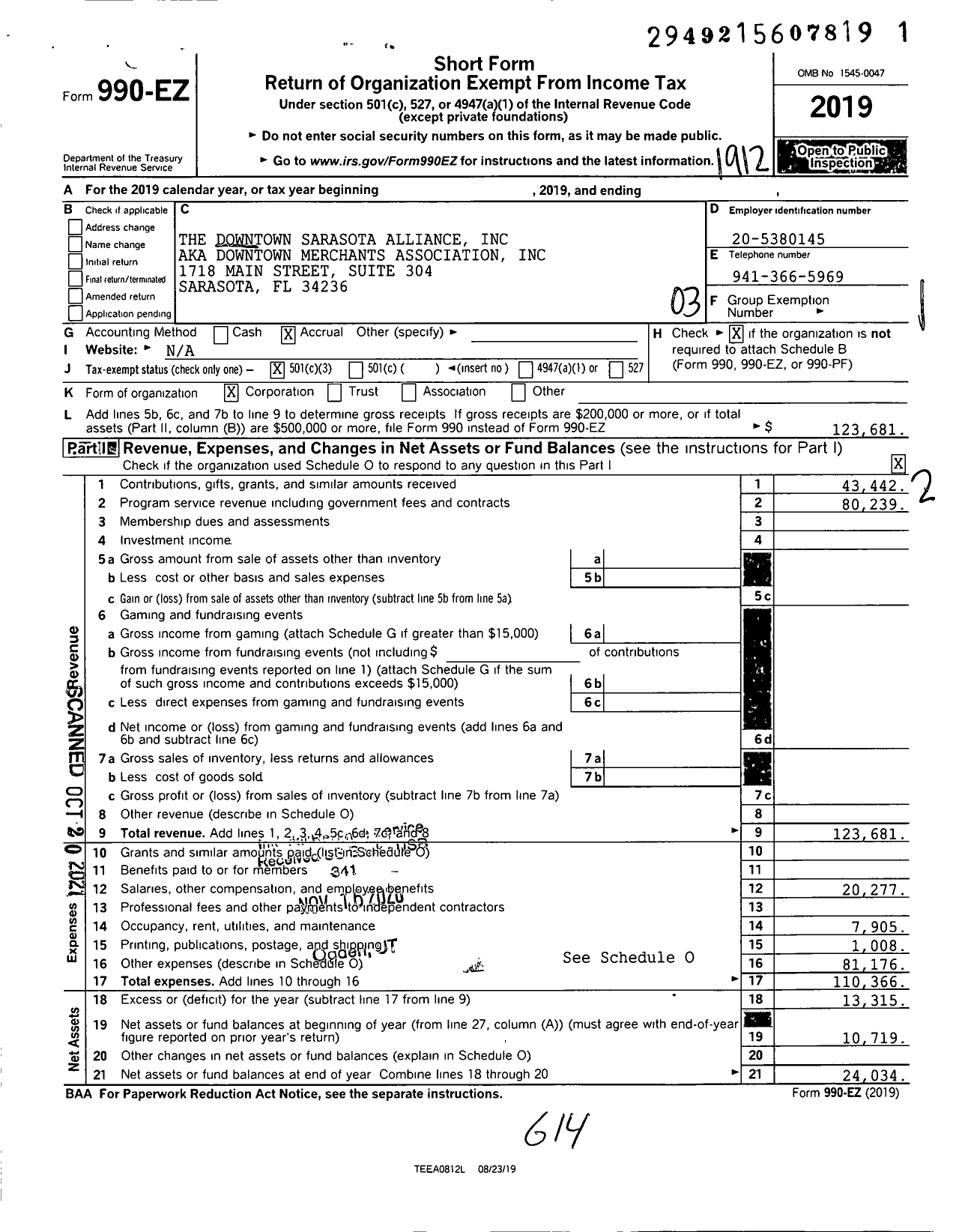 Image of first page of 2019 Form 990EZ for Downtown Merchants Association