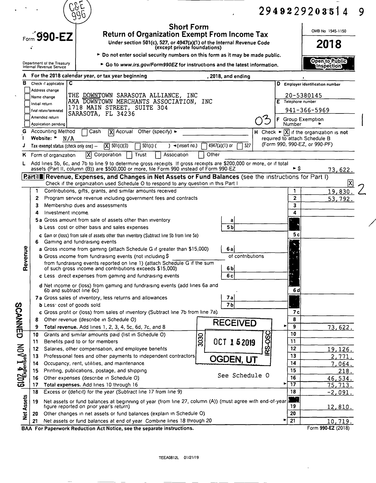 Image of first page of 2018 Form 990EZ for Downtown Merchants Association