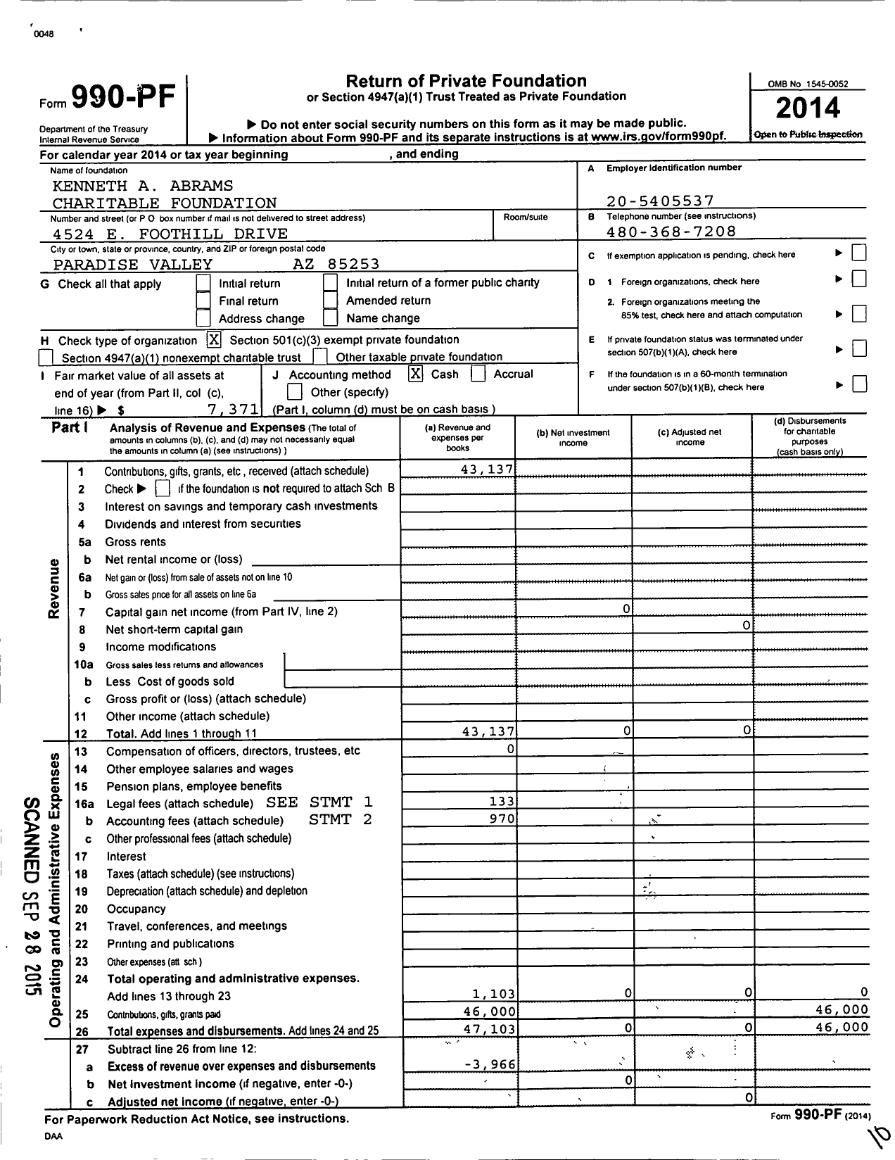 Image of first page of 2014 Form 990PF for Kenneth A Abrams Charitable Foundation