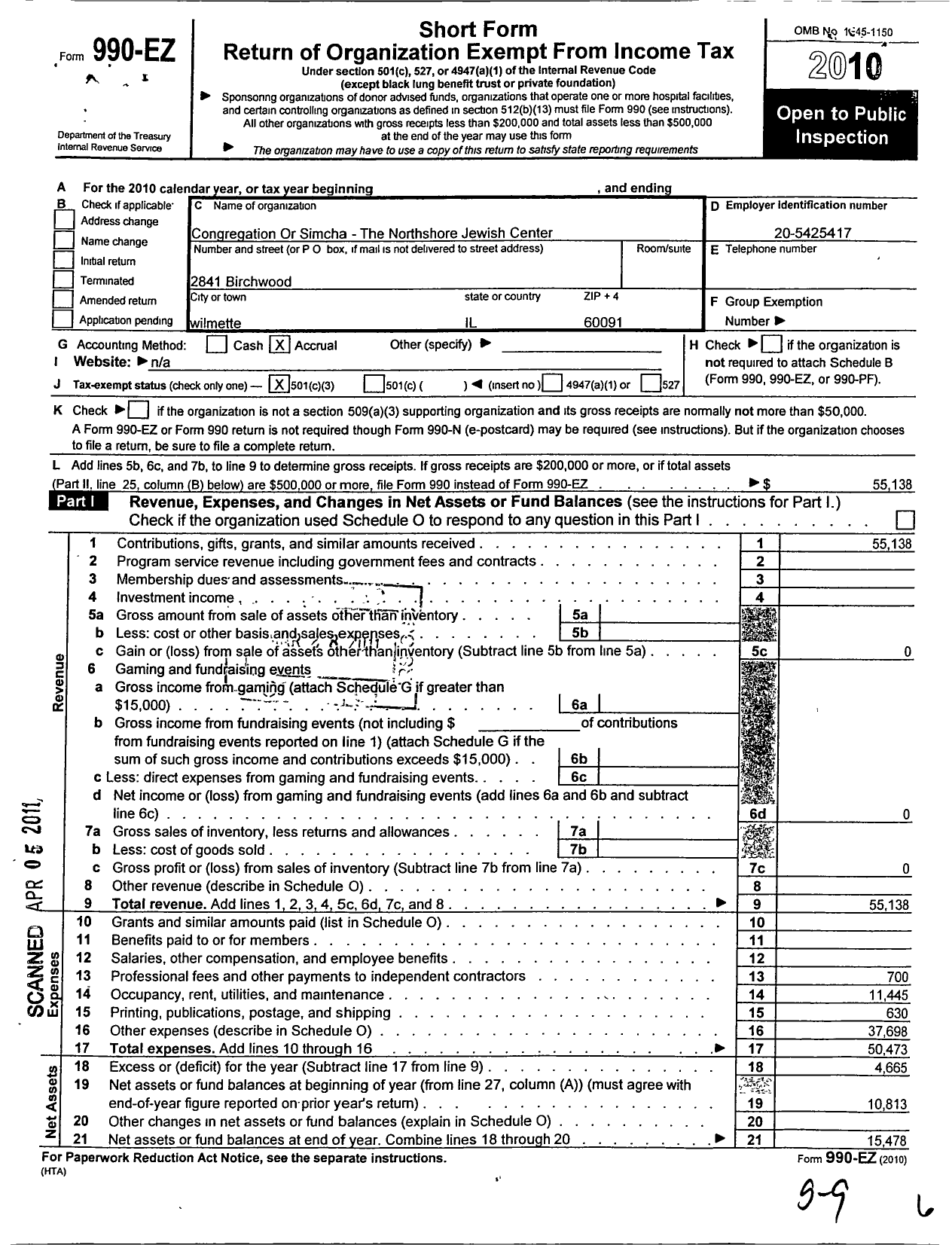 Image of first page of 2010 Form 990EZ for Congregation Or Simcha the Northshore Jewish Center