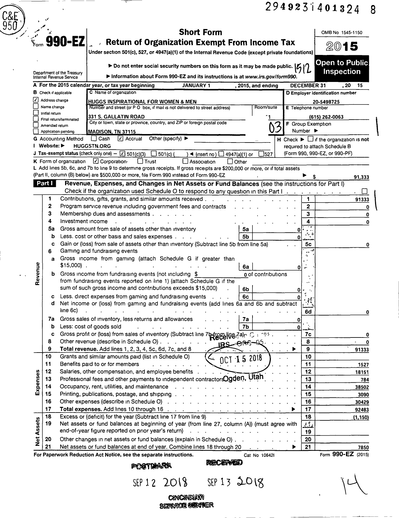 Image of first page of 2015 Form 990EZ for Huggs for Inspiritational Women and Men