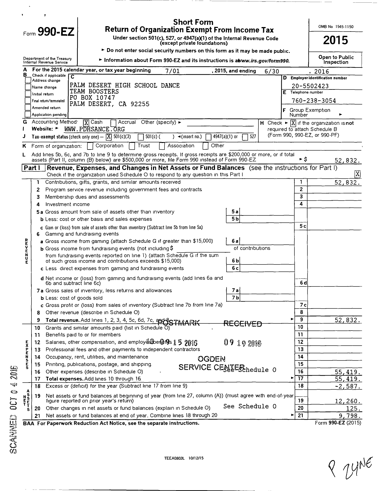 Image of first page of 2015 Form 990EZ for Palm Desert High School Dance Team Boosters