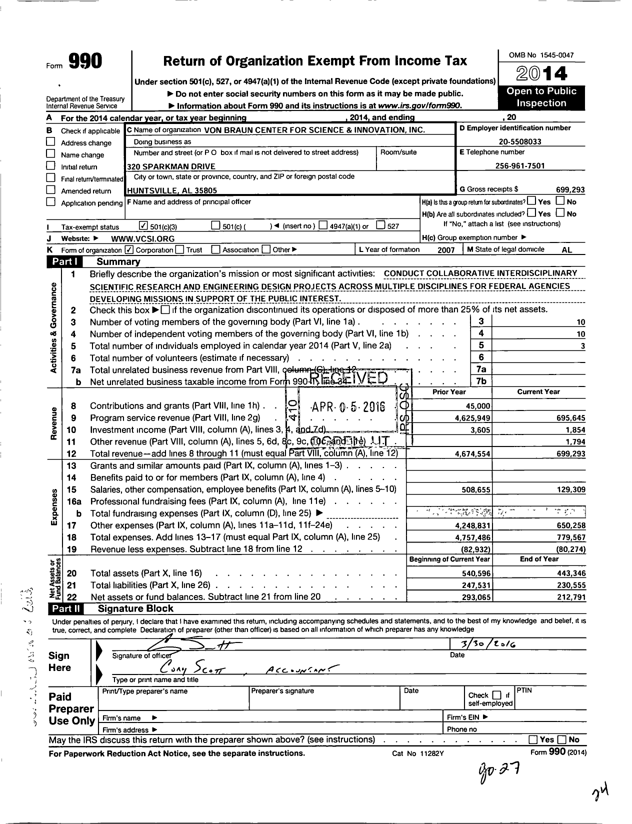 Image of first page of 2014 Form 990 for Von Braun Center for Science and Innovation (VCSI)