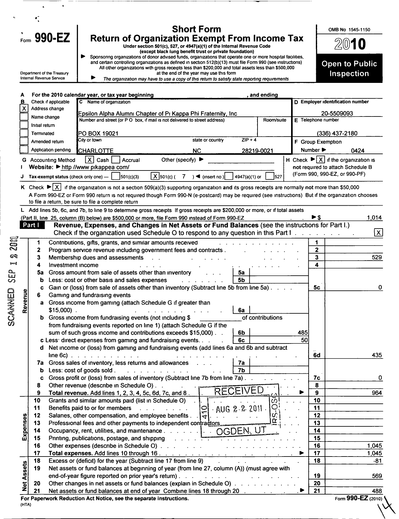 Image of first page of 2010 Form 990EO for Pi Kappa Phi Fraternity Epsilon Alpha Alumni Chapter