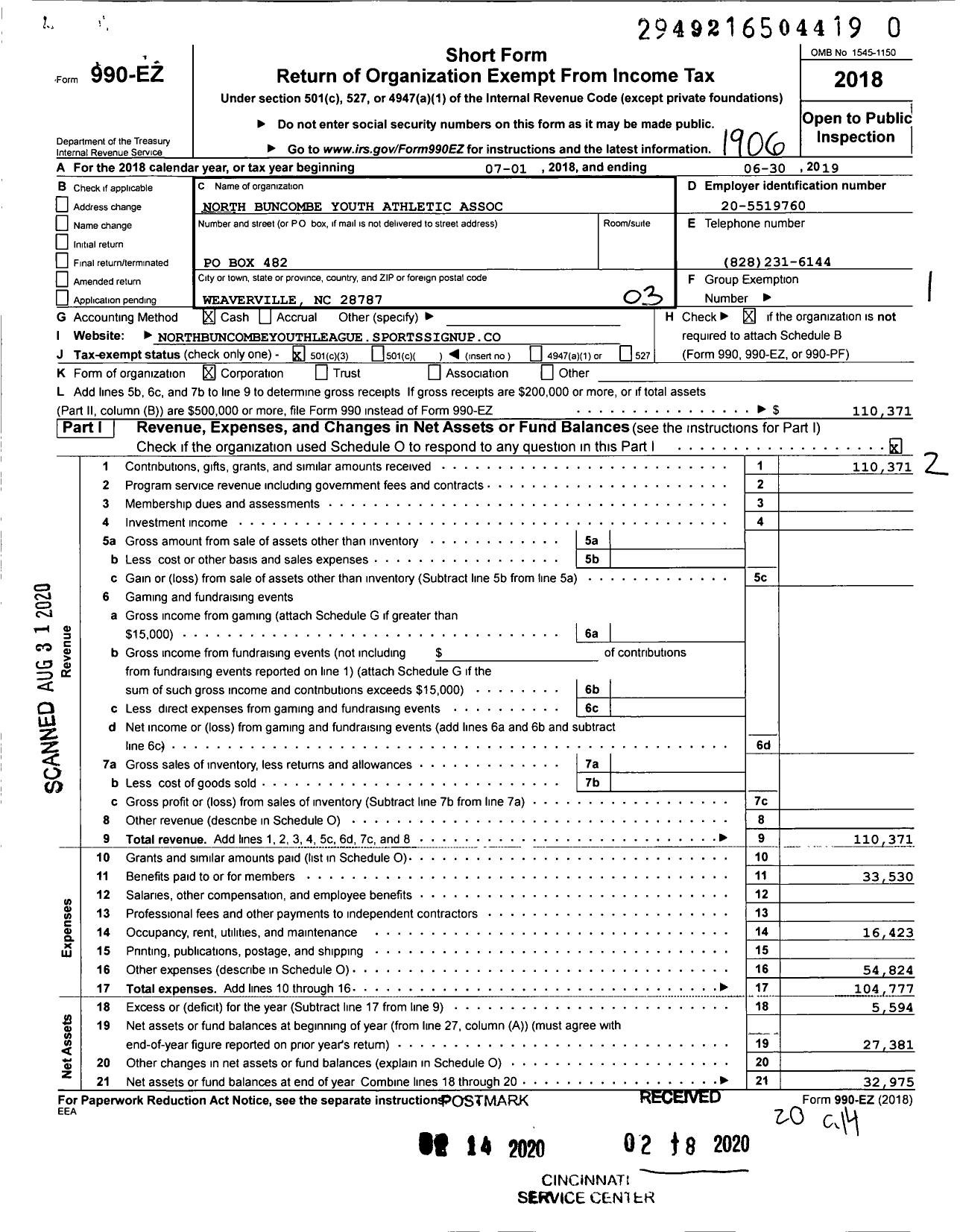 Image of first page of 2018 Form 990EZ for North Buncombe Youth Athletic Association