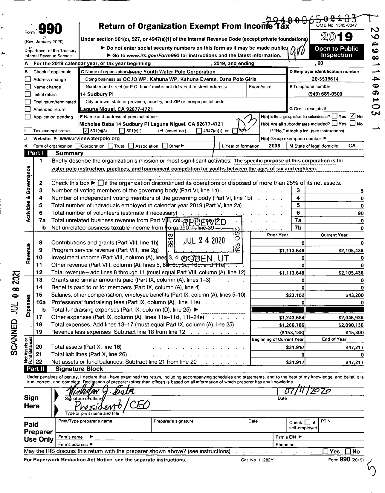 Image of first page of 2019 Form 990 for Irvine Youth Water Polo Corporation