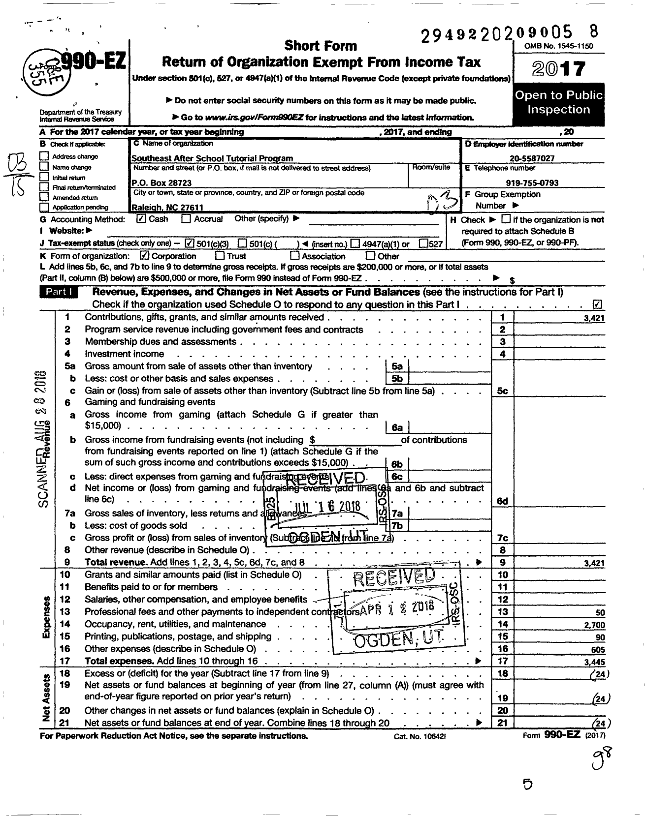 Image of first page of 2017 Form 990EZ for Southeast After School Tutorial Program