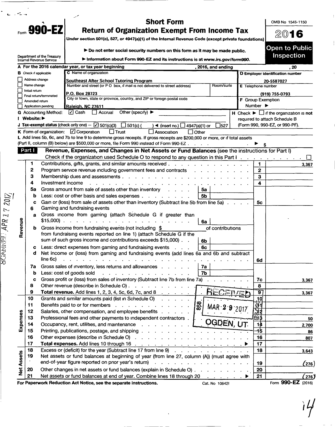 Image of first page of 2016 Form 990EZ for Southeast After School Tutorial Program