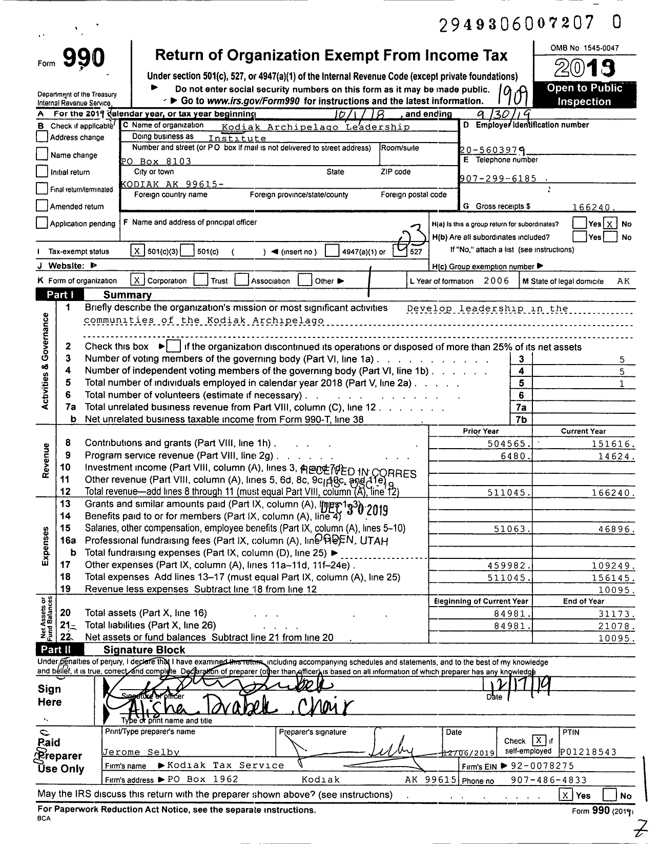 Image of first page of 2018 Form 990 for Kodiak Archipelago Leadership Institute