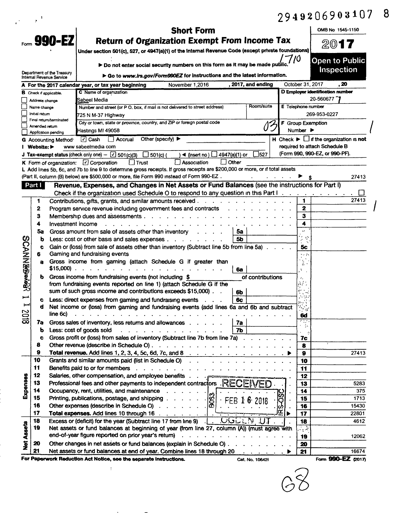 Image of first page of 2016 Form 990EZ for Sabeel Media