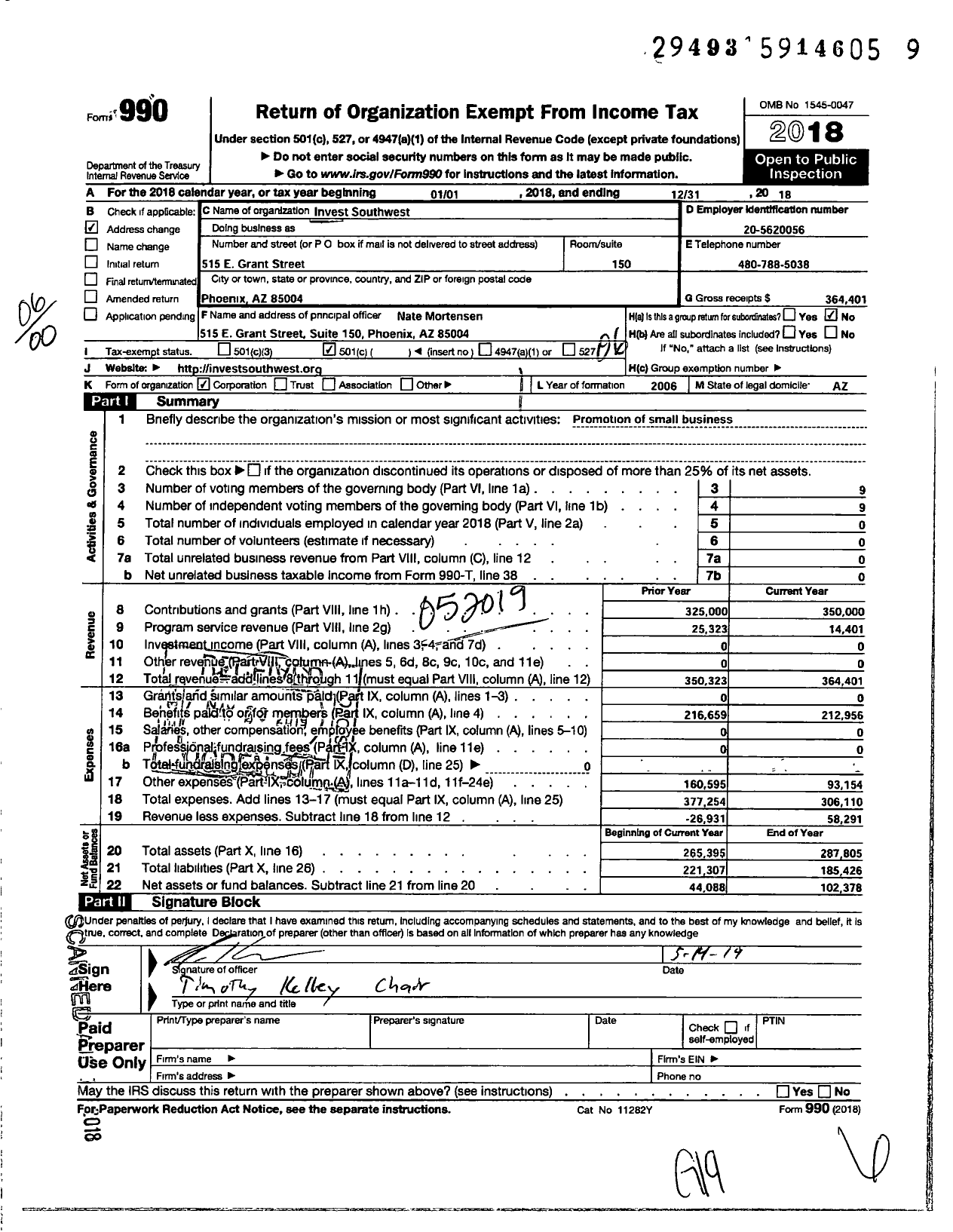 Image of first page of 2018 Form 990O for Invest Southwest