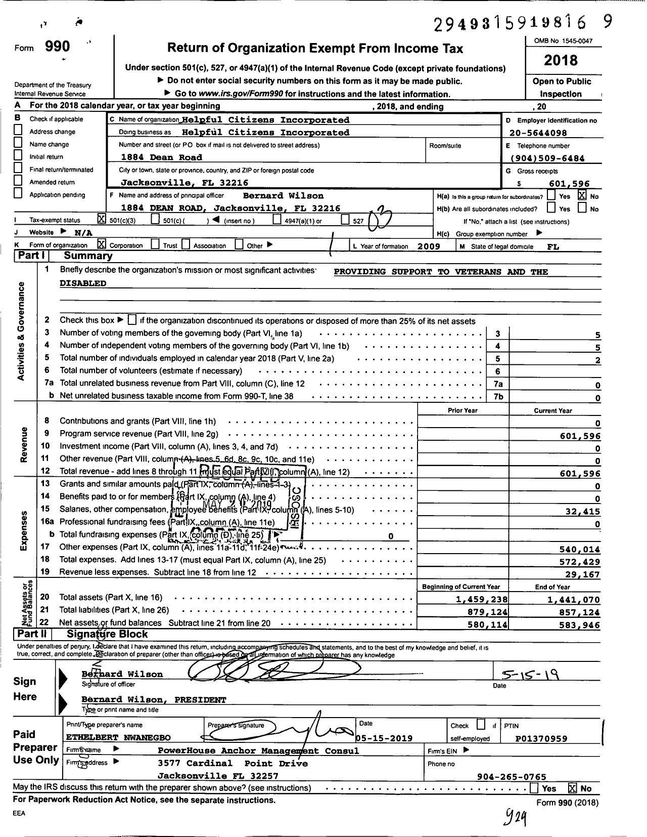 Image of first page of 2018 Form 990 for Helpful Citizens Incorporated