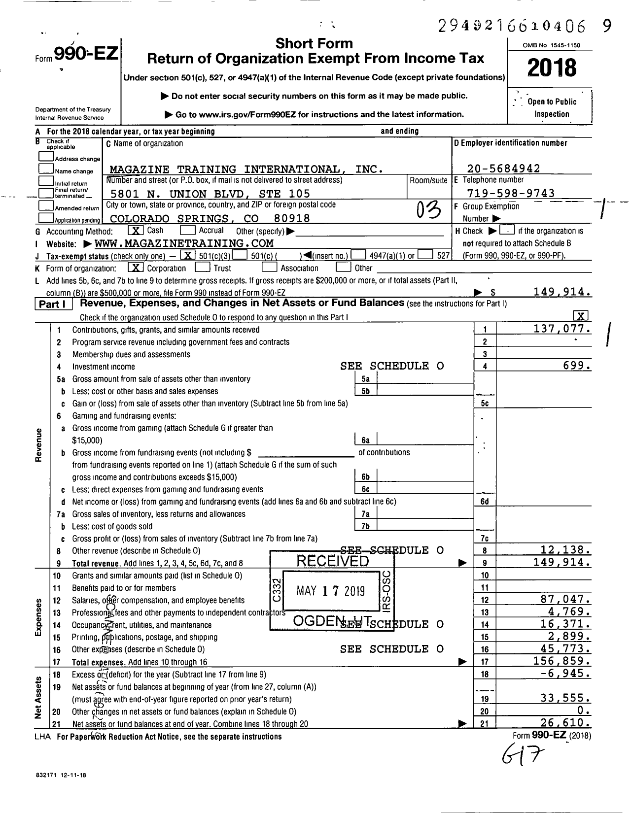 Image of first page of 2018 Form 990EZ for Magazine Training International