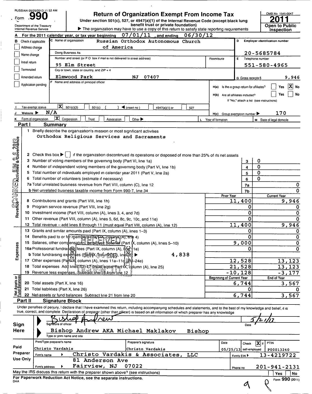 Image of first page of 2011 Form 990 for Russian Orthodox Autonomous Churchof America