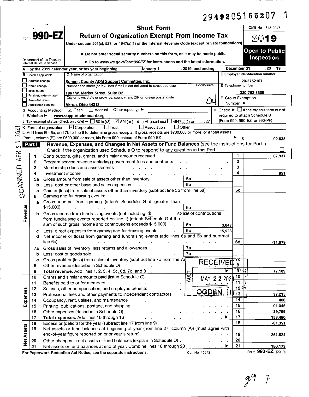Image of first page of 2019 Form 990EO for Summit County Adm Support Committee